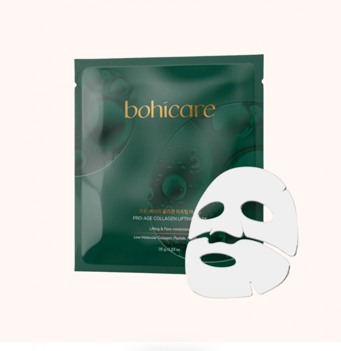 Vitamino Color Spectrum Mask