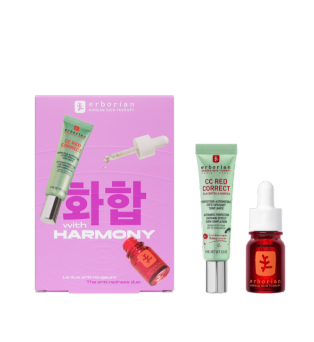 The Redness Rescue Set
