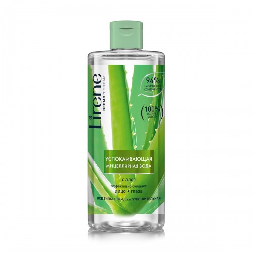 Smoothing Micellar Water With Aloe