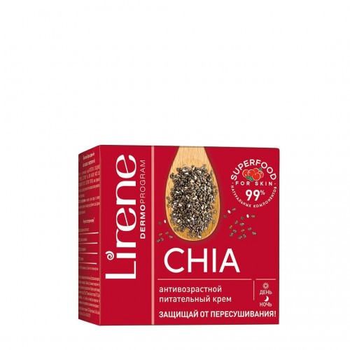 Superfood Chia Nutritious Cream