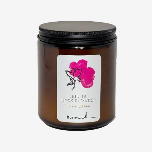 London Manners VASO 1