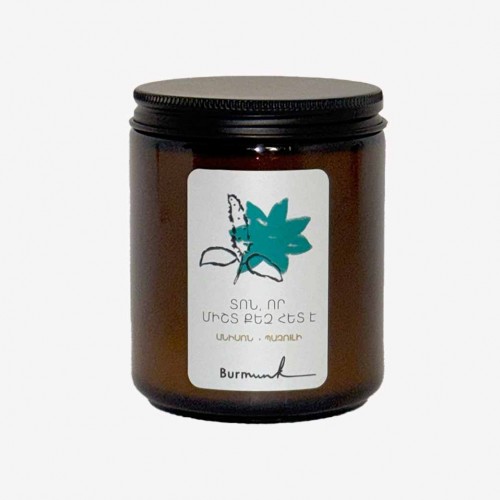 Teakwood and Sandalwood VASO 1
