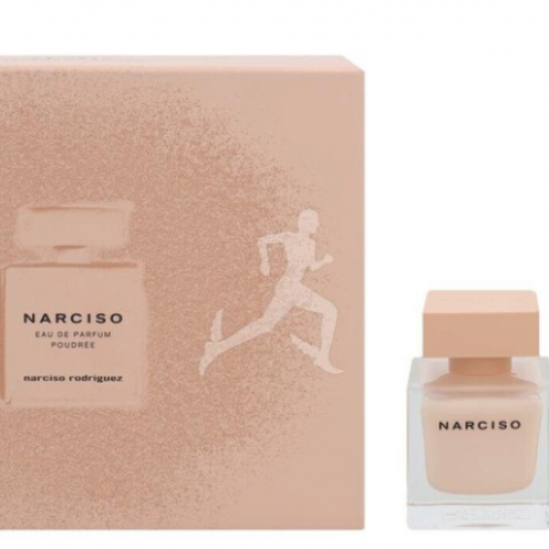 Narciso Poudree Set