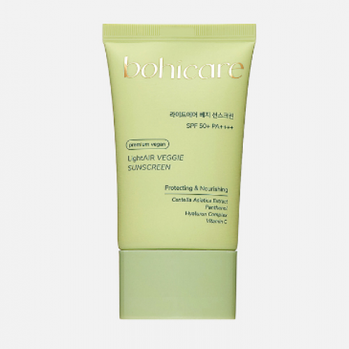 Light Air Veggie Sunscreen SPF 50+PA++++